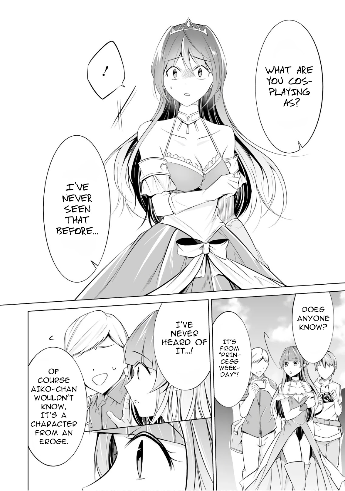 Real no Heroine wa Irimasen! Chapter 66 page 7 - Chapter 66