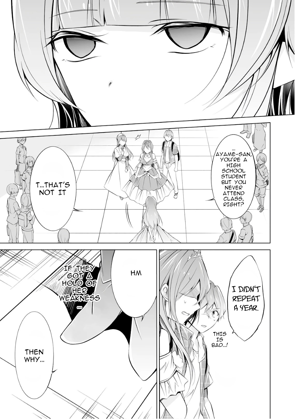 Real no Heroine wa Irimasen! Chapter 66 page 8 - Chapter 66