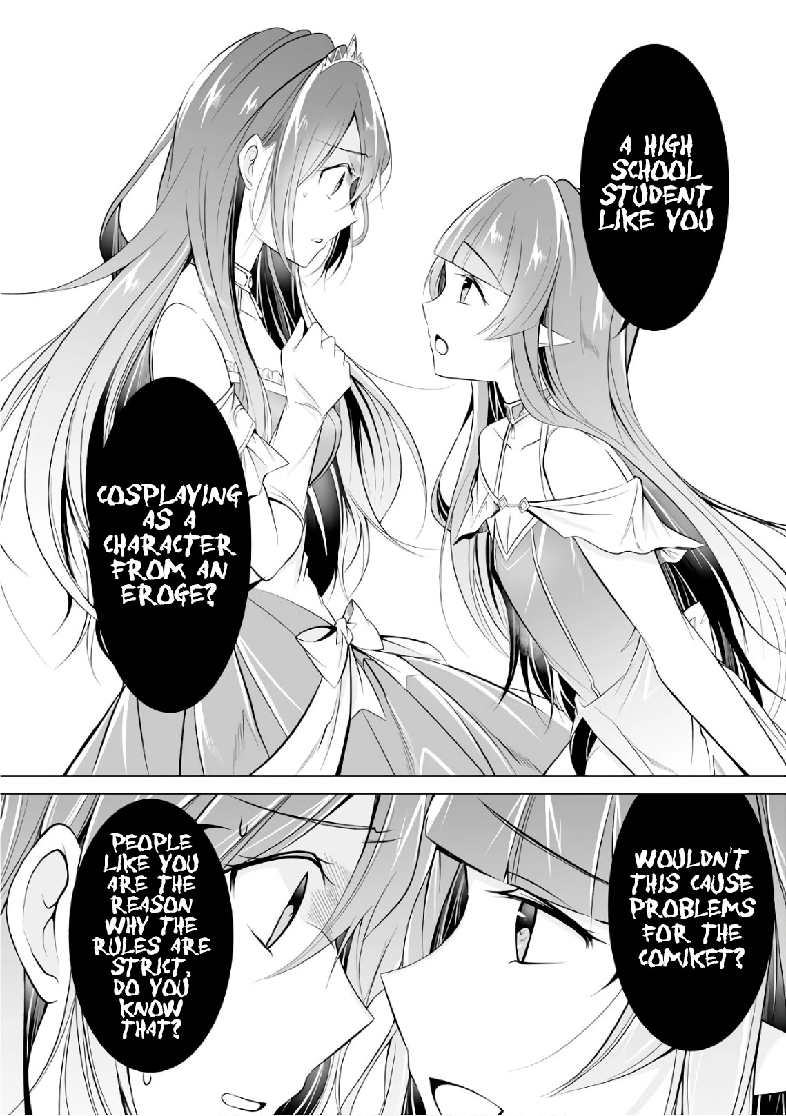 Real no Heroine wa Irimasen! Chapter 66 page 9 - Chapter 66