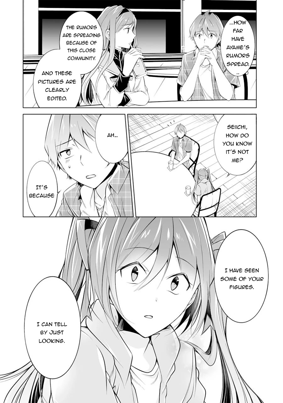 Real no Heroine wa Irimasen! Chapter 67 page 11 - Chapter 67