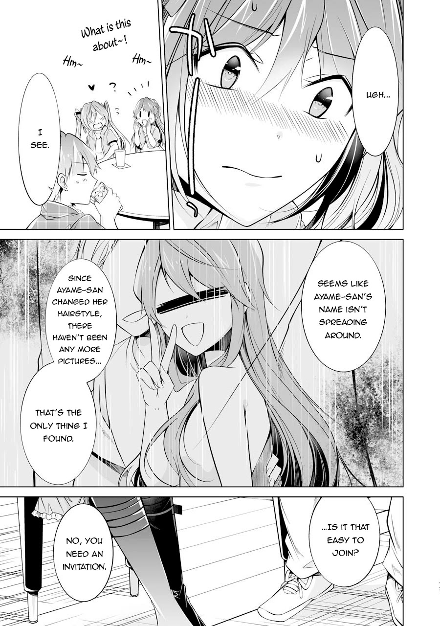 Real no Heroine wa Irimasen! Chapter 67 page 12 - Chapter 67