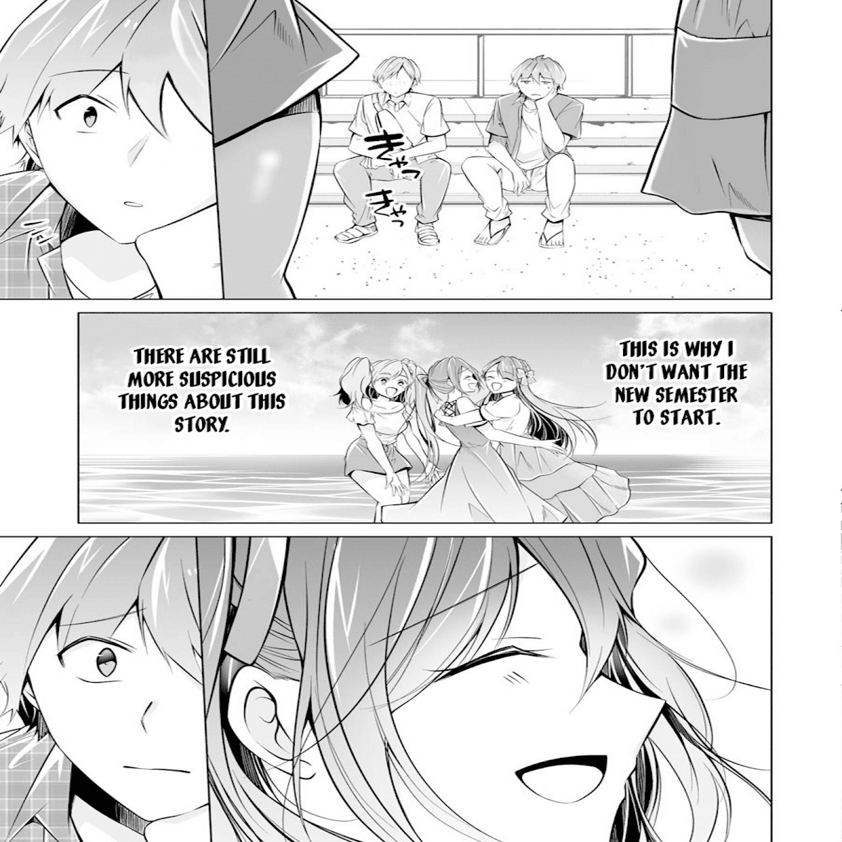 Real no Heroine wa Irimasen! Chapter 67 page 16 - Chapter 67