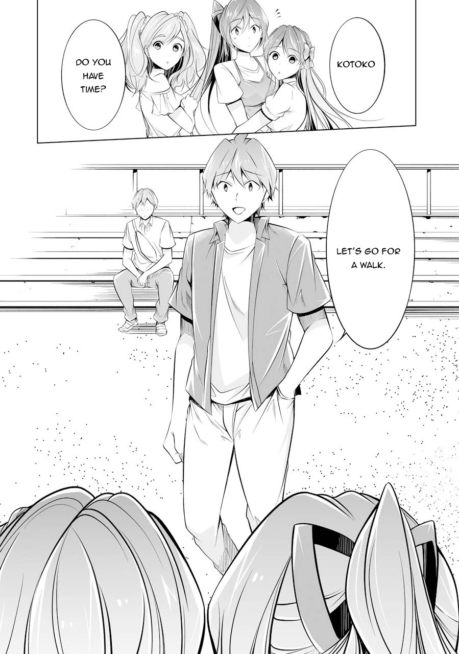 Real no Heroine wa Irimasen! Chapter 67 page 17 - Chapter 67