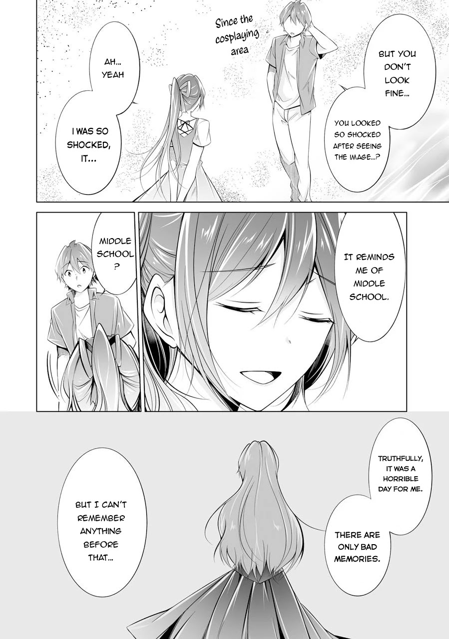 Real no Heroine wa Irimasen! Chapter 67 page 19 - Chapter 67