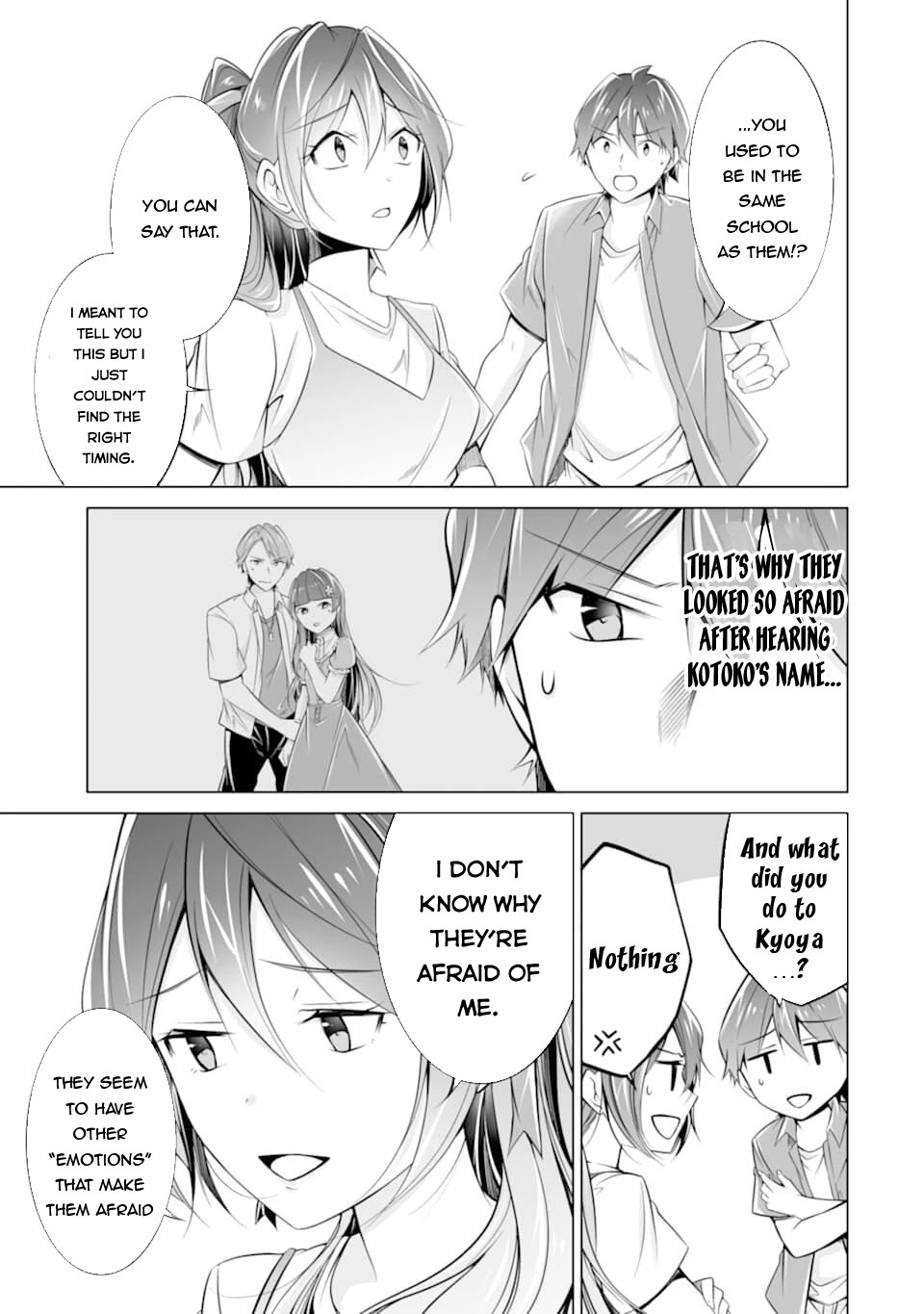 Real no Heroine wa Irimasen! Chapter 67 page 22 - Chapter 67