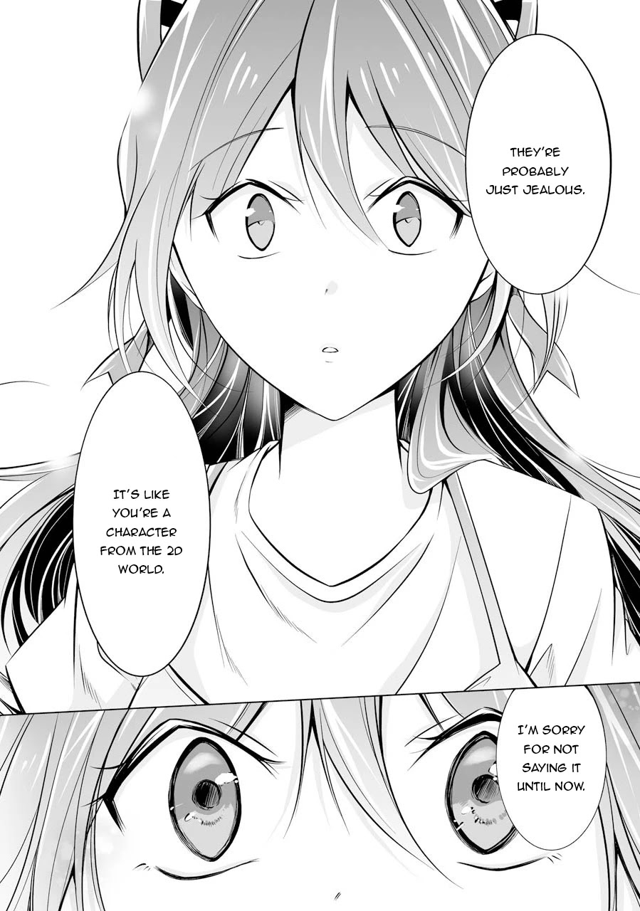 Real no Heroine wa Irimasen! Chapter 67 page 25 - Chapter 67