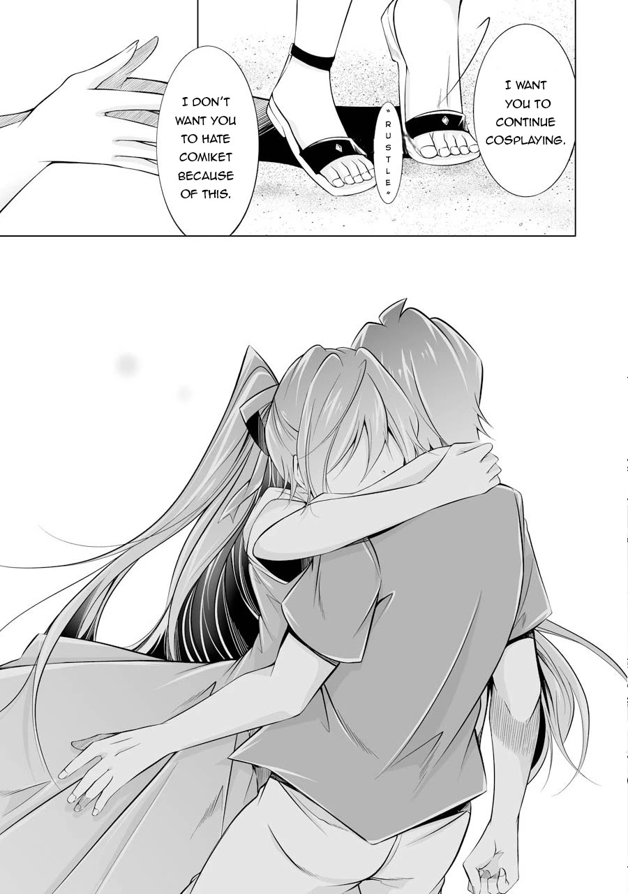 Real no Heroine wa Irimasen! Chapter 67 page 26 - Chapter 67