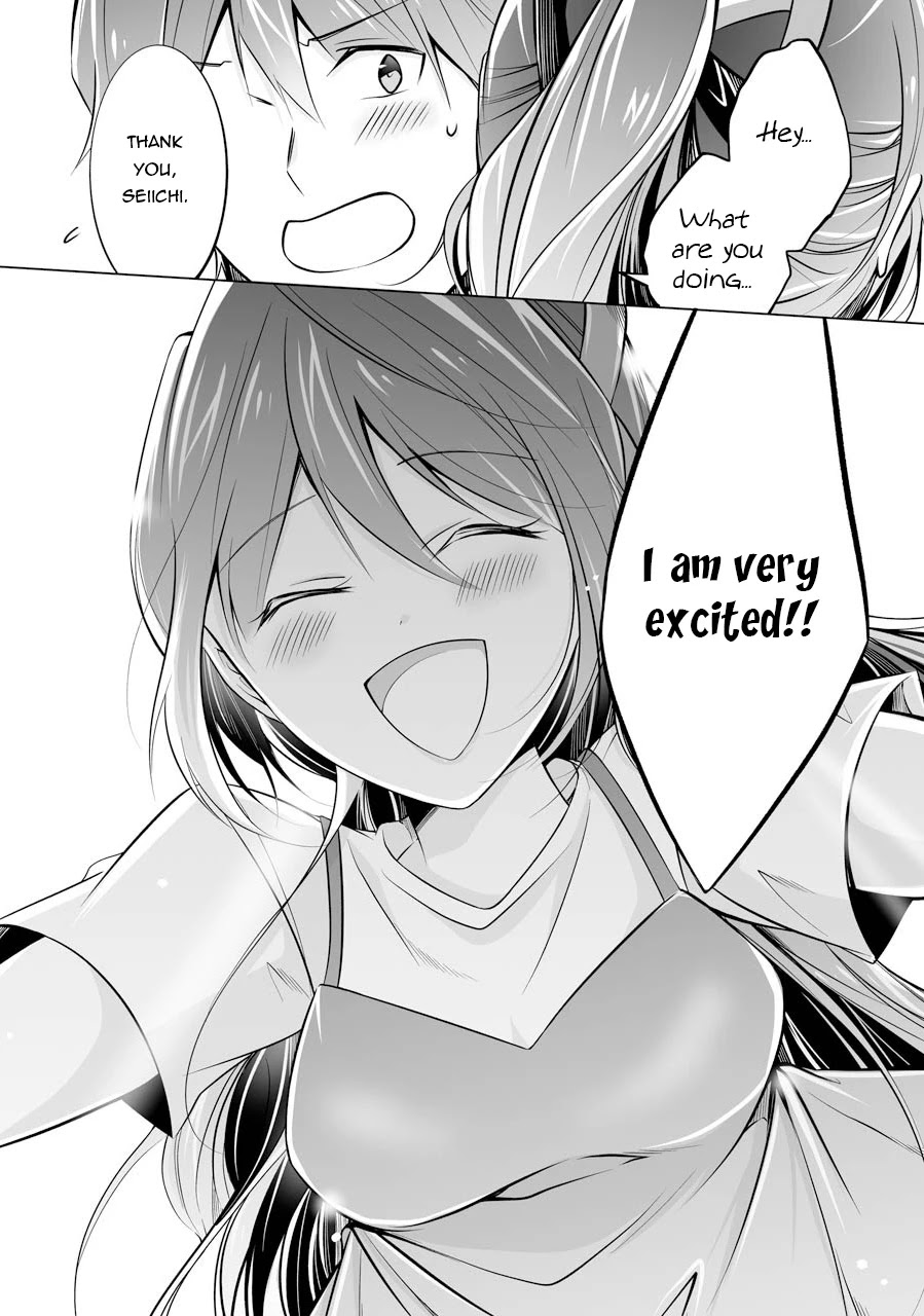 Real no Heroine wa Irimasen! Chapter 67 page 27 - Chapter 67