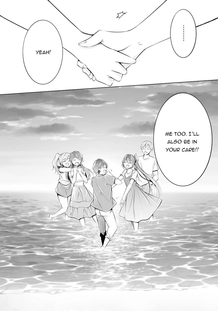 Real no Heroine wa Irimasen! Chapter 67 page 29 - Chapter 67