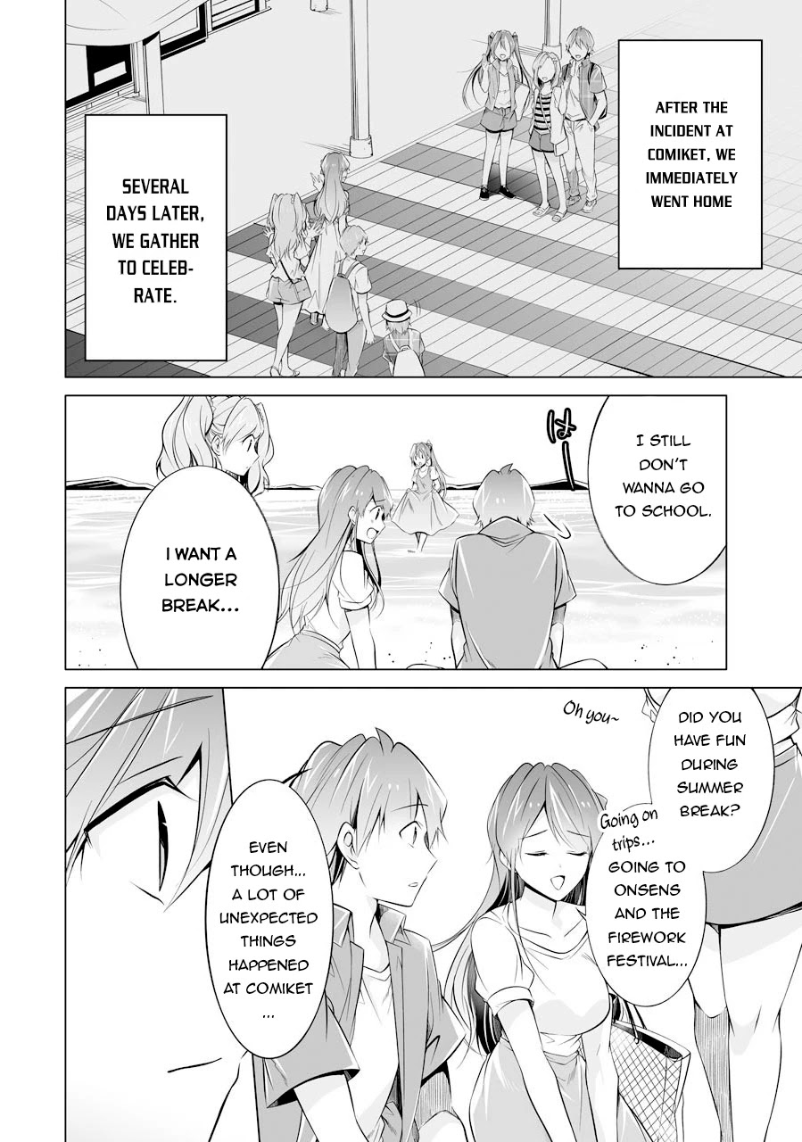 Real no Heroine wa Irimasen! Chapter 67 page 9 - Chapter 67