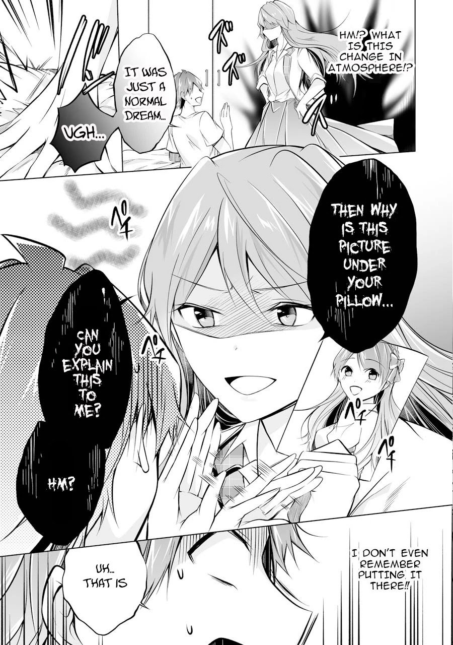 Real no Heroine wa Irimasen! Chapter 68 page 11 - Chapter 68