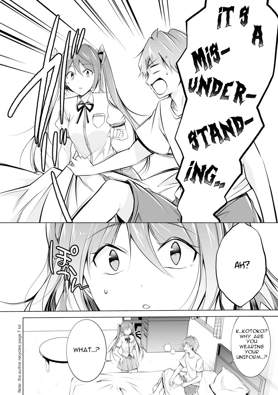 Real no Heroine wa Irimasen! Chapter 68 page 12 - Chapter 68