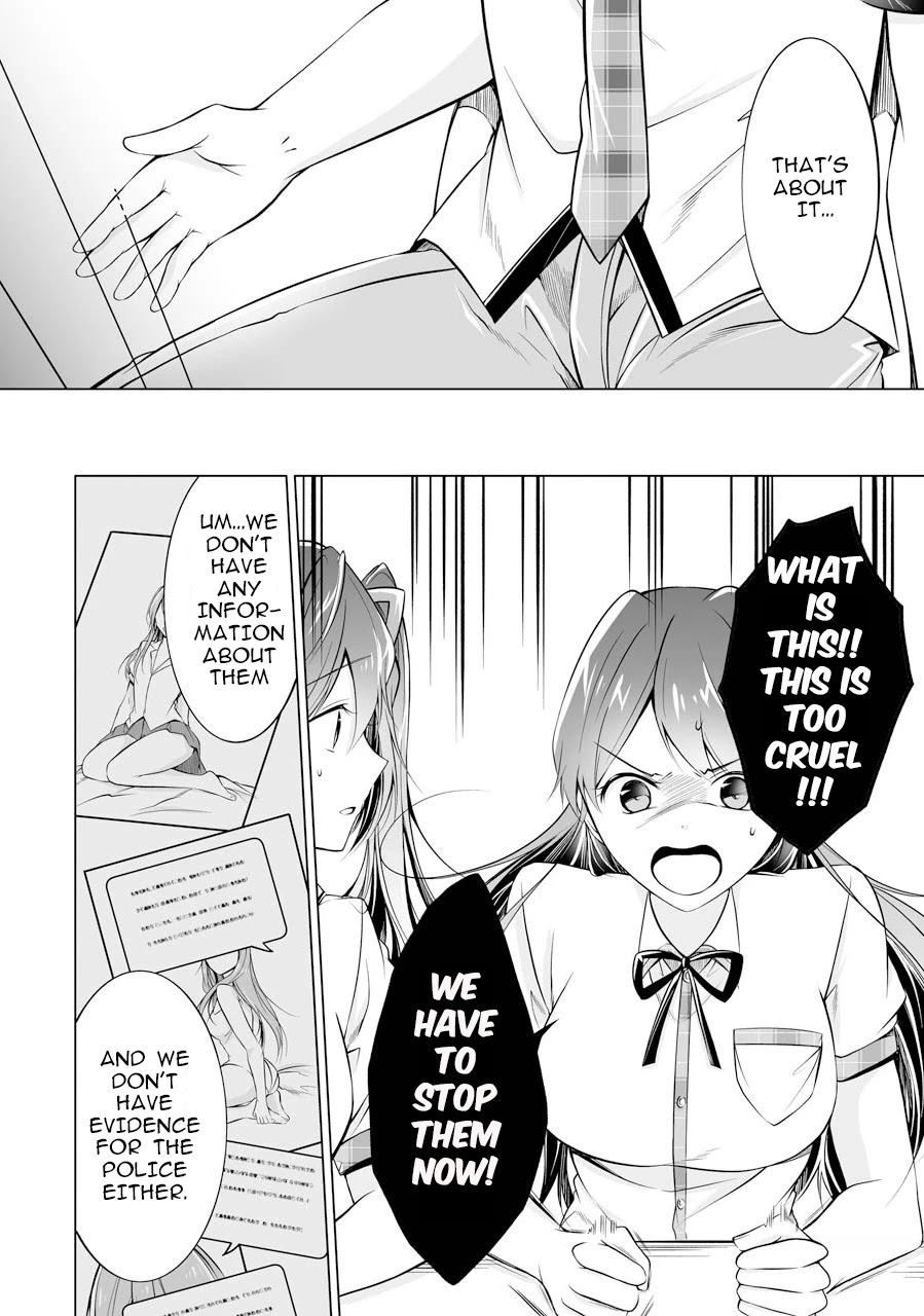 Real no Heroine wa Irimasen! Chapter 68 page 18 - Chapter 68