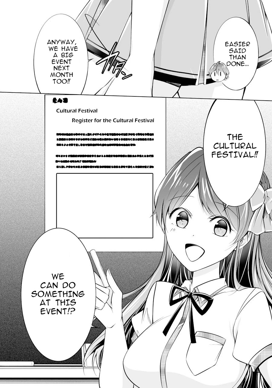 Real no Heroine wa Irimasen! Chapter 68 page 20 - Chapter 68