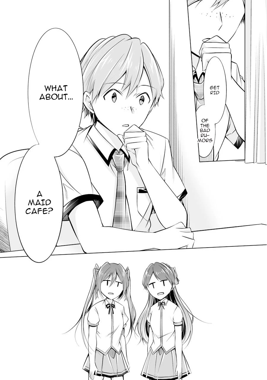 Real no Heroine wa Irimasen! Chapter 68 page 23 - Chapter 68
