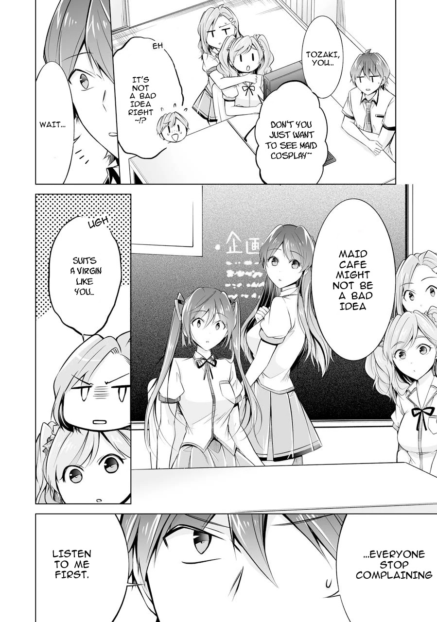 Real no Heroine wa Irimasen! Chapter 68 page 24 - Chapter 68