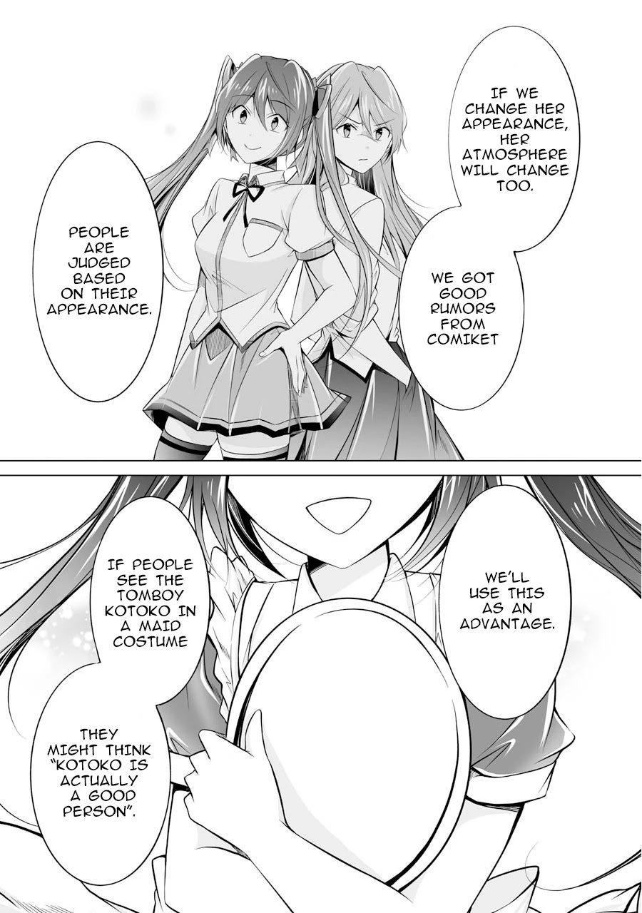 Real no Heroine wa Irimasen! Chapter 68 page 25 - Chapter 68