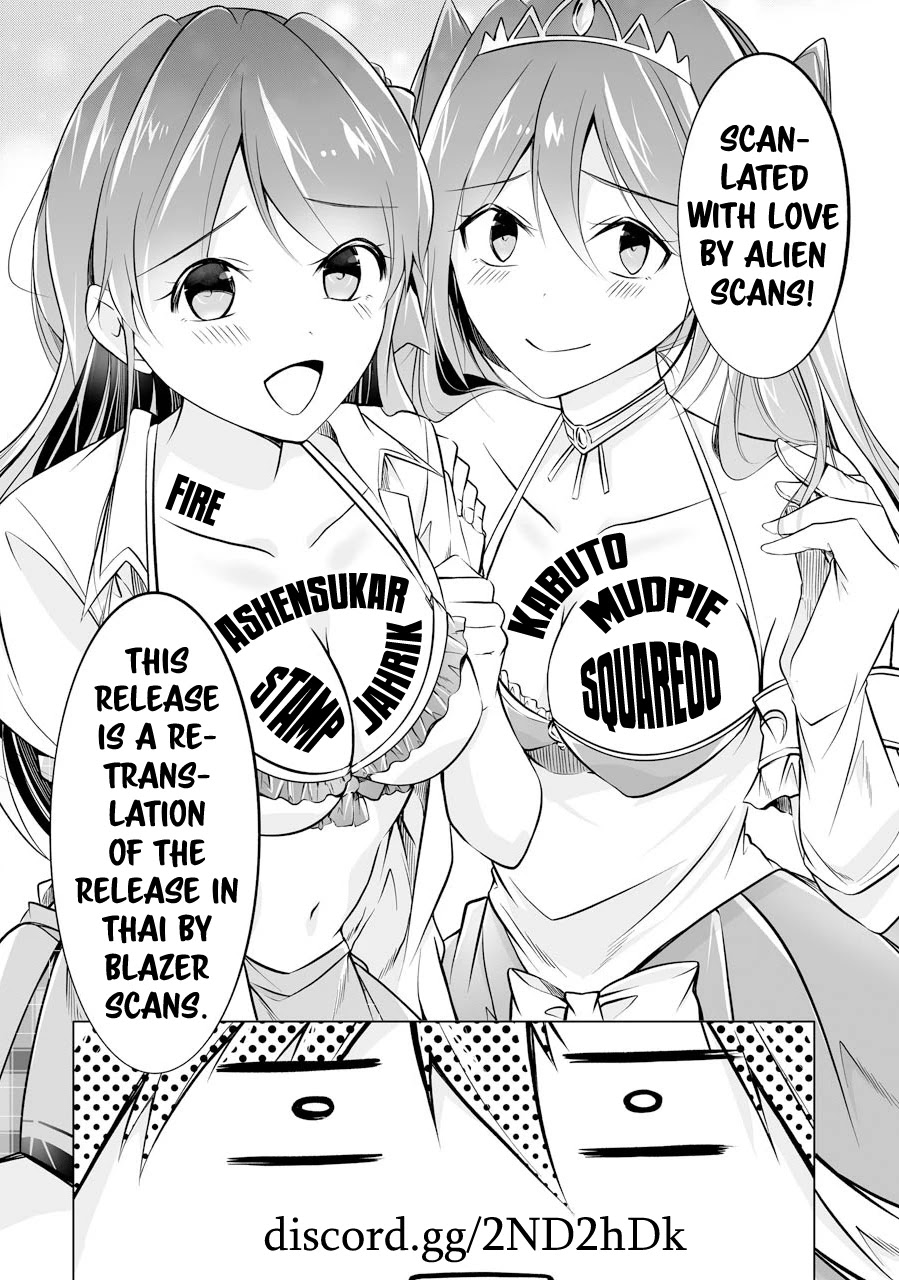 Real no Heroine wa Irimasen! Chapter 68 page 29 - Chapter 68