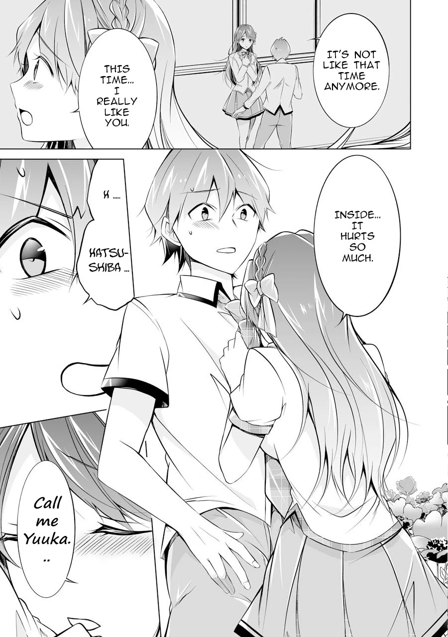 Real no Heroine wa Irimasen! Chapter 68 page 5 - Chapter 68