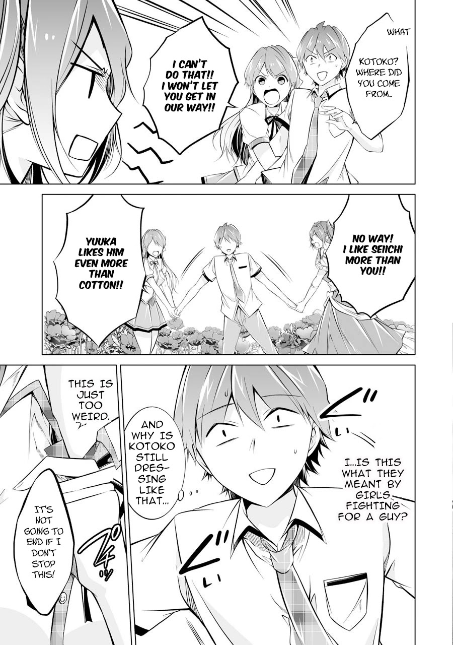 Real no Heroine wa Irimasen! Chapter 68 page 7 - Chapter 68