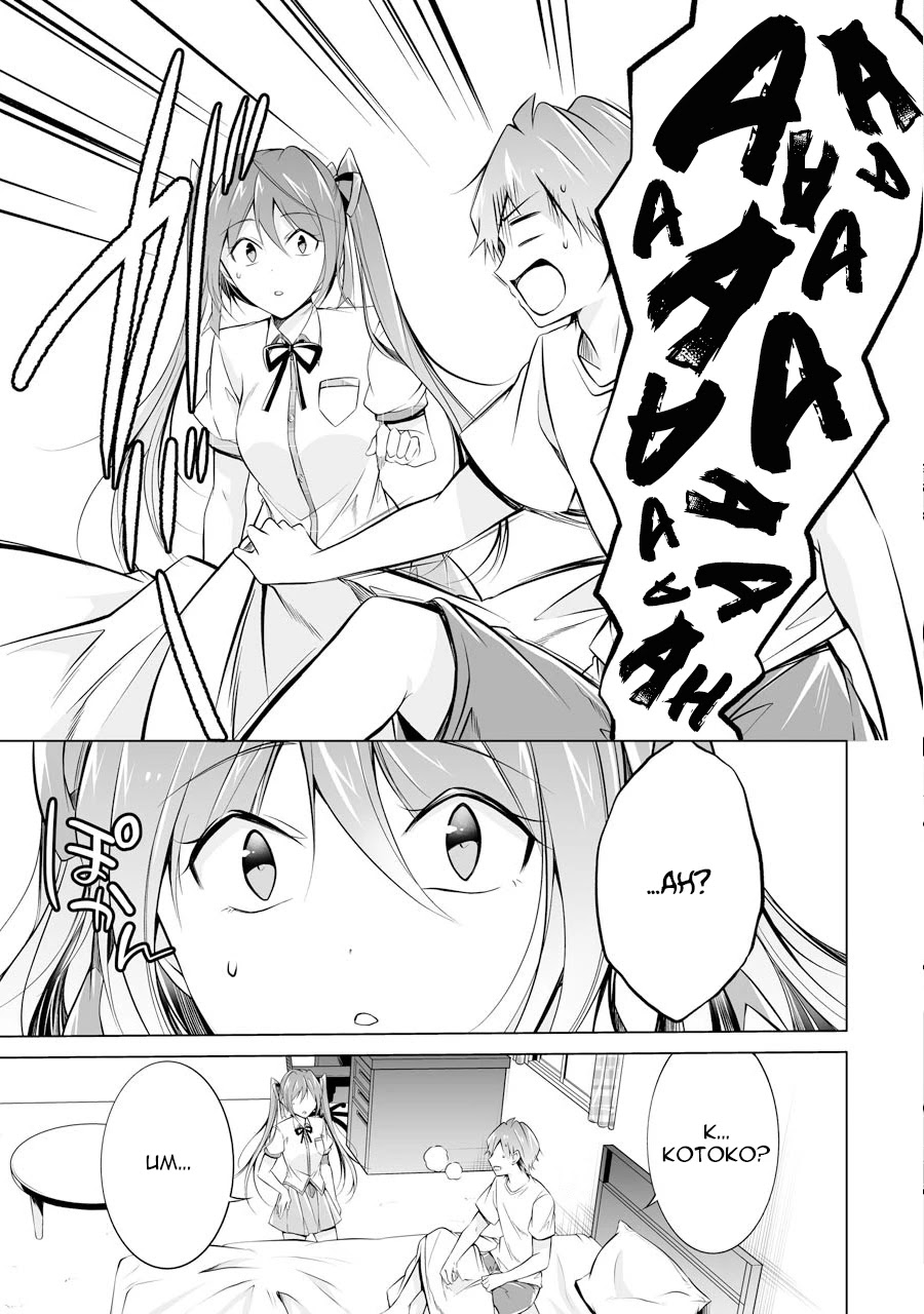 Real no Heroine wa Irimasen! Chapter 68 page 9 - Chapter 68
