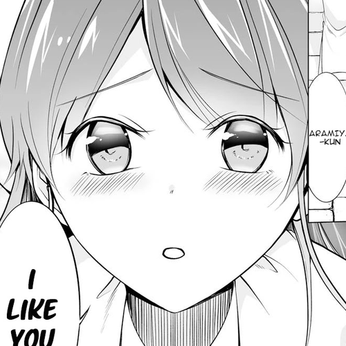 Real no Heroine wa Irimasen! Chapter 68 cover