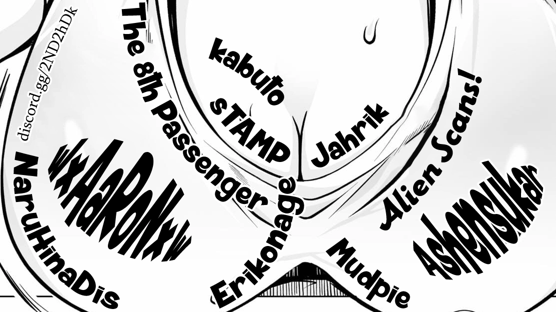 Real no Heroine wa Irimasen! Chapter 69 page 1 - Chapter 69