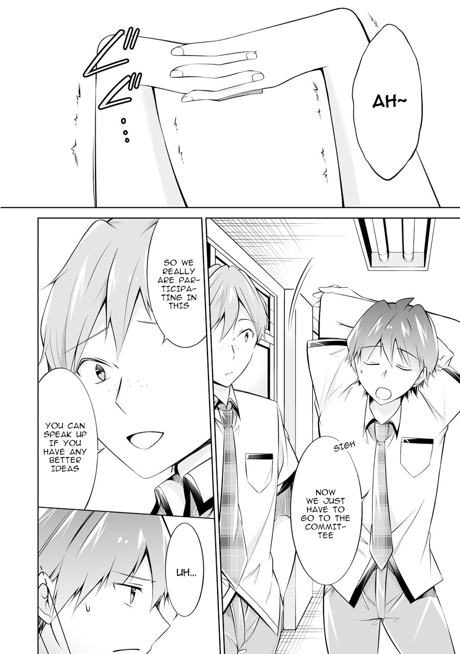 Real no Heroine wa Irimasen! Chapter 69 page 10 - Chapter 69