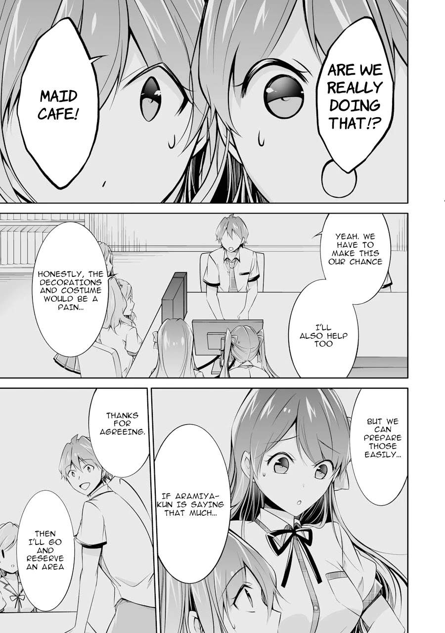 Real no Heroine wa Irimasen! Chapter 69 page 11 - Chapter 69