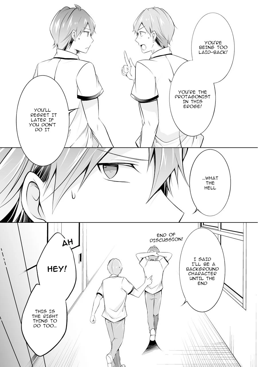 Real no Heroine wa Irimasen! Chapter 69 page 13 - Chapter 69