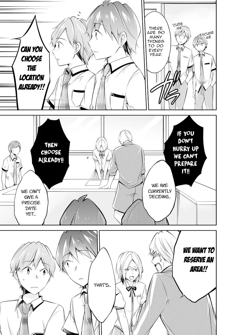 Real no Heroine wa Irimasen! Chapter 69 page 15 - Chapter 69