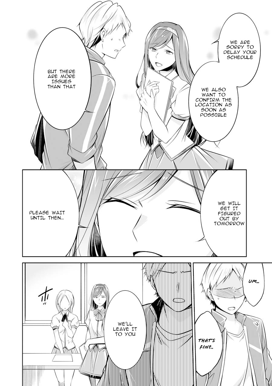 Real no Heroine wa Irimasen! Chapter 69 page 18 - Chapter 69