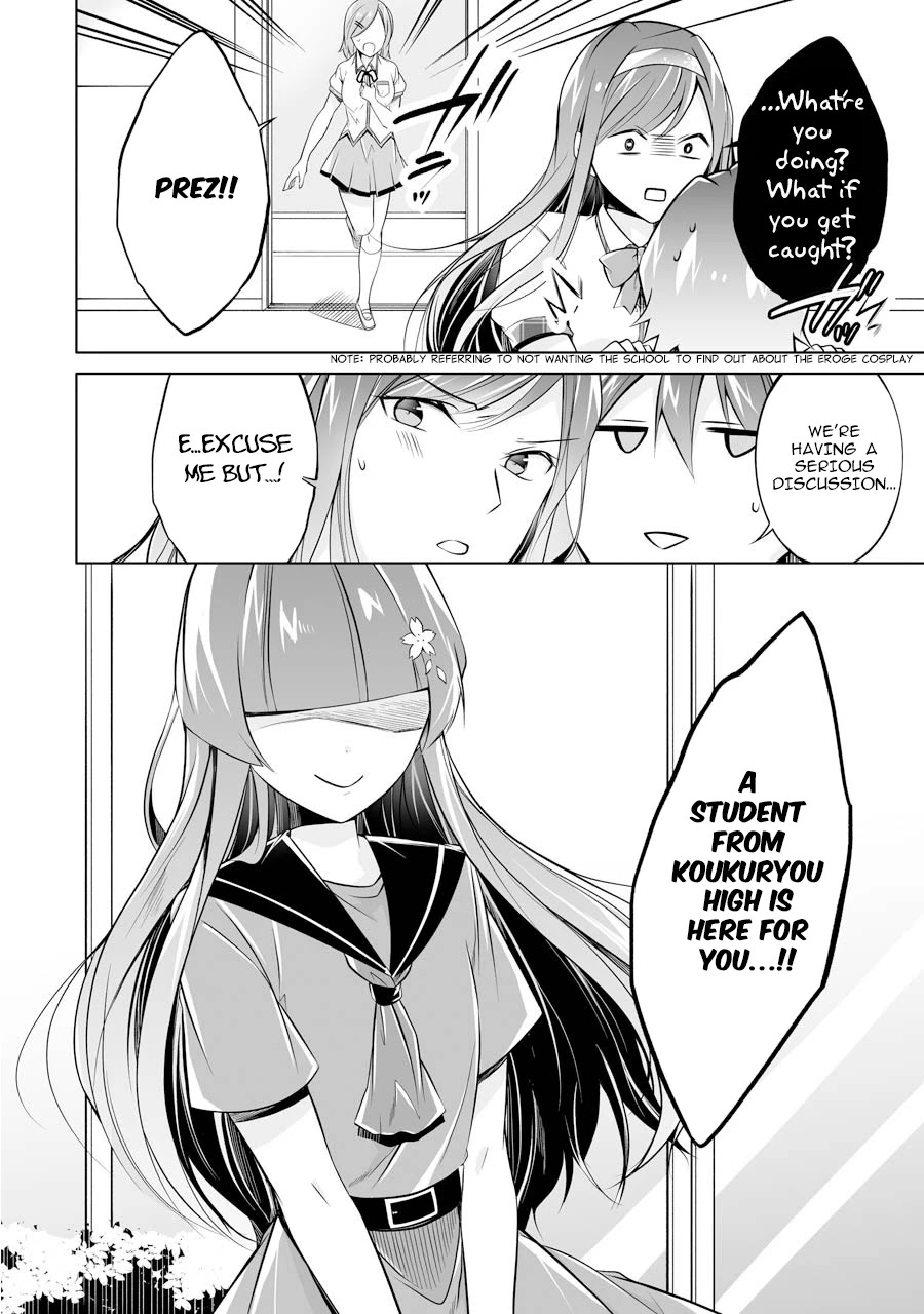 Real no Heroine wa Irimasen! Chapter 69 page 20 - Chapter 69