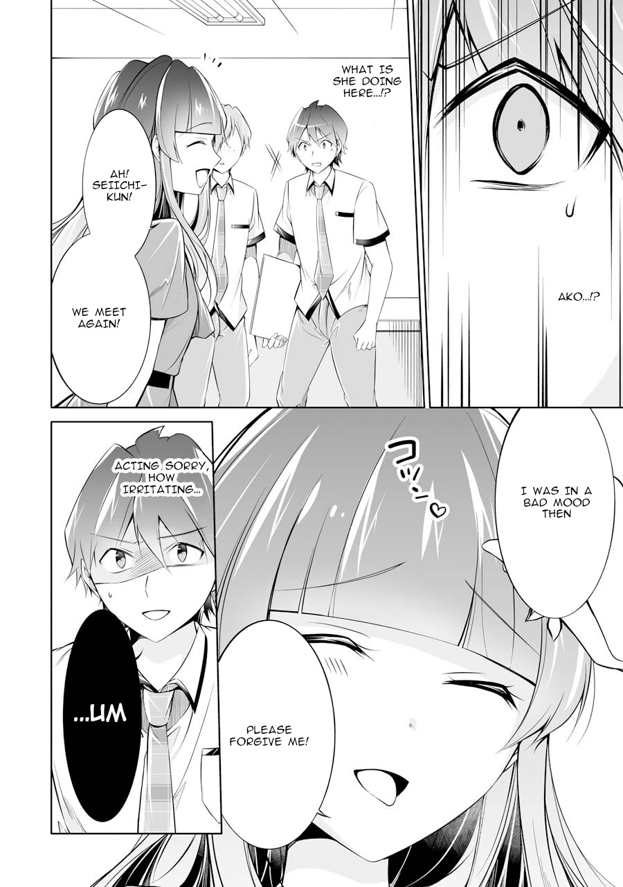 Real no Heroine wa Irimasen! Chapter 69 page 22 - Chapter 69