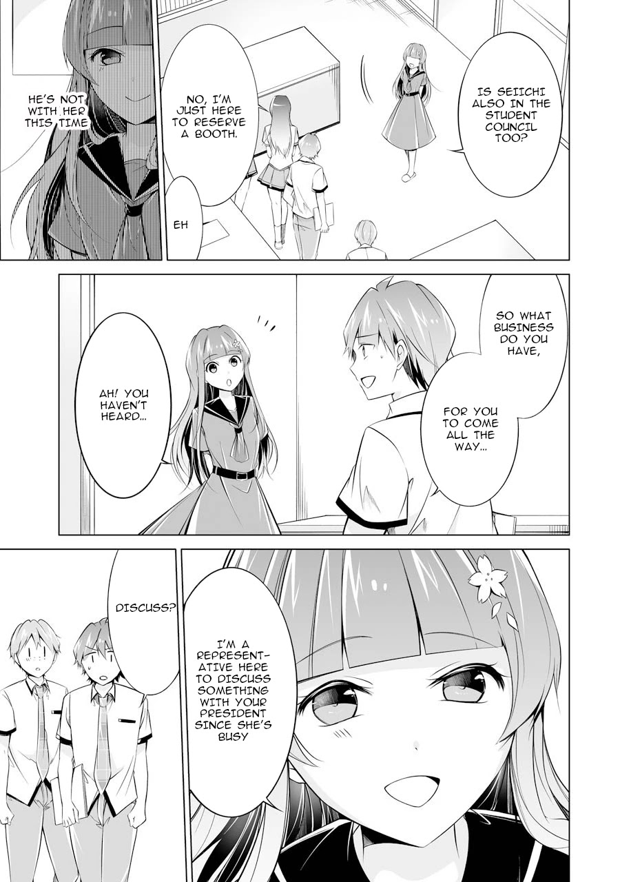 Real no Heroine wa Irimasen! Chapter 69 page 23 - Chapter 69