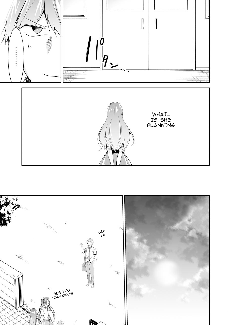 Real no Heroine wa Irimasen! Chapter 69 page 27 - Chapter 69