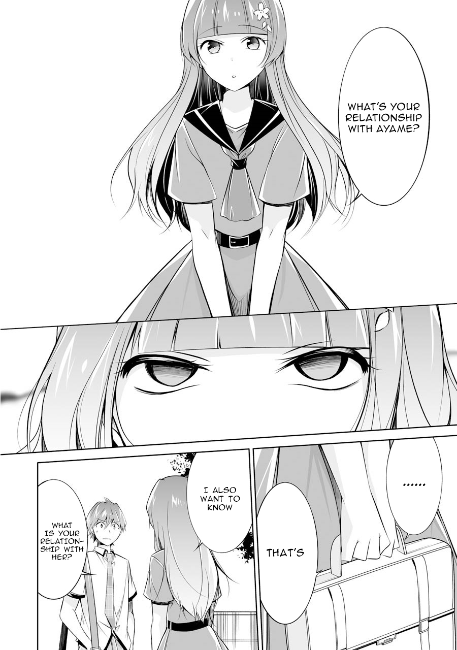 Real no Heroine wa Irimasen! Chapter 69 page 30 - Chapter 69