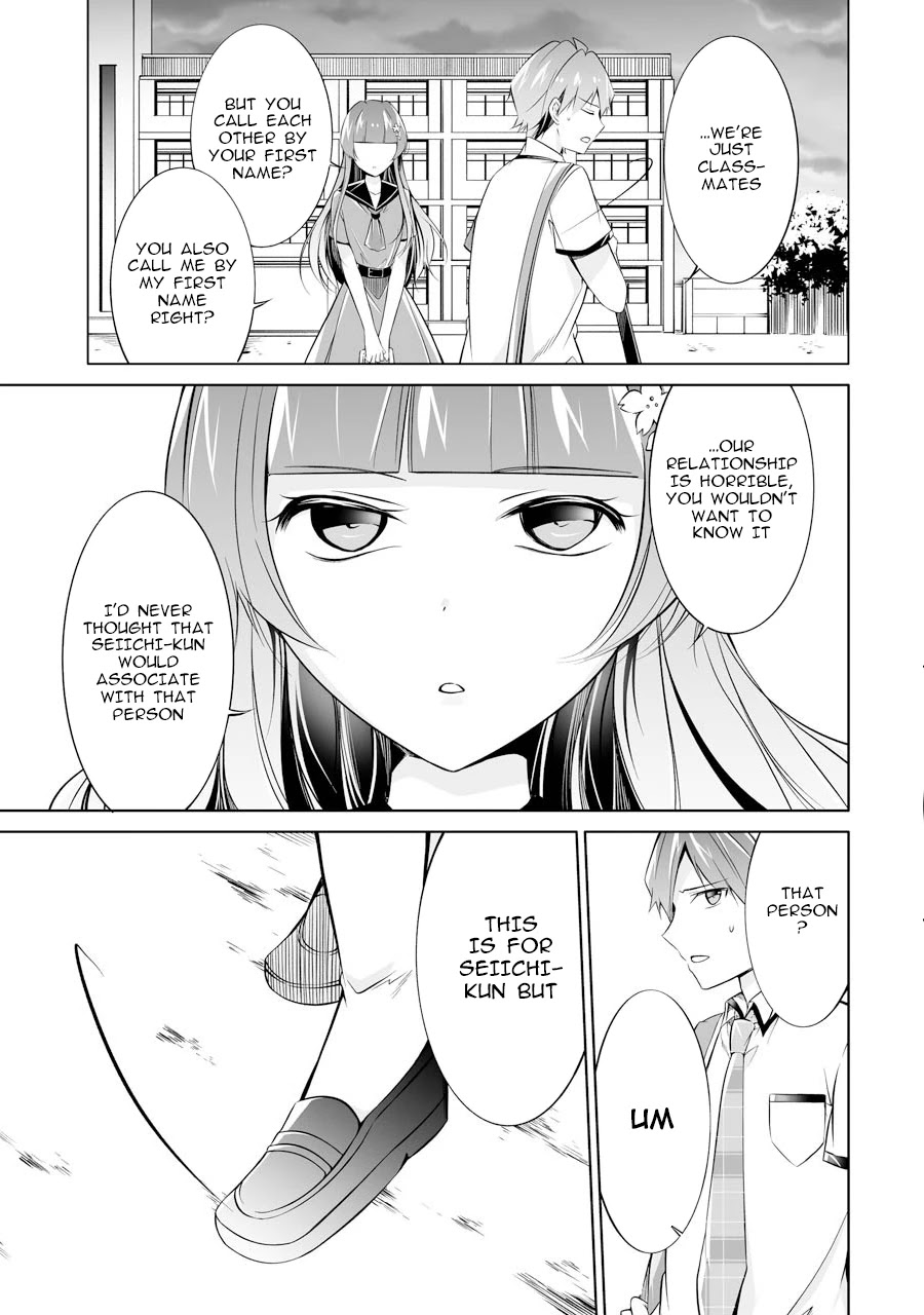 Real no Heroine wa Irimasen! Chapter 69 page 31 - Chapter 69