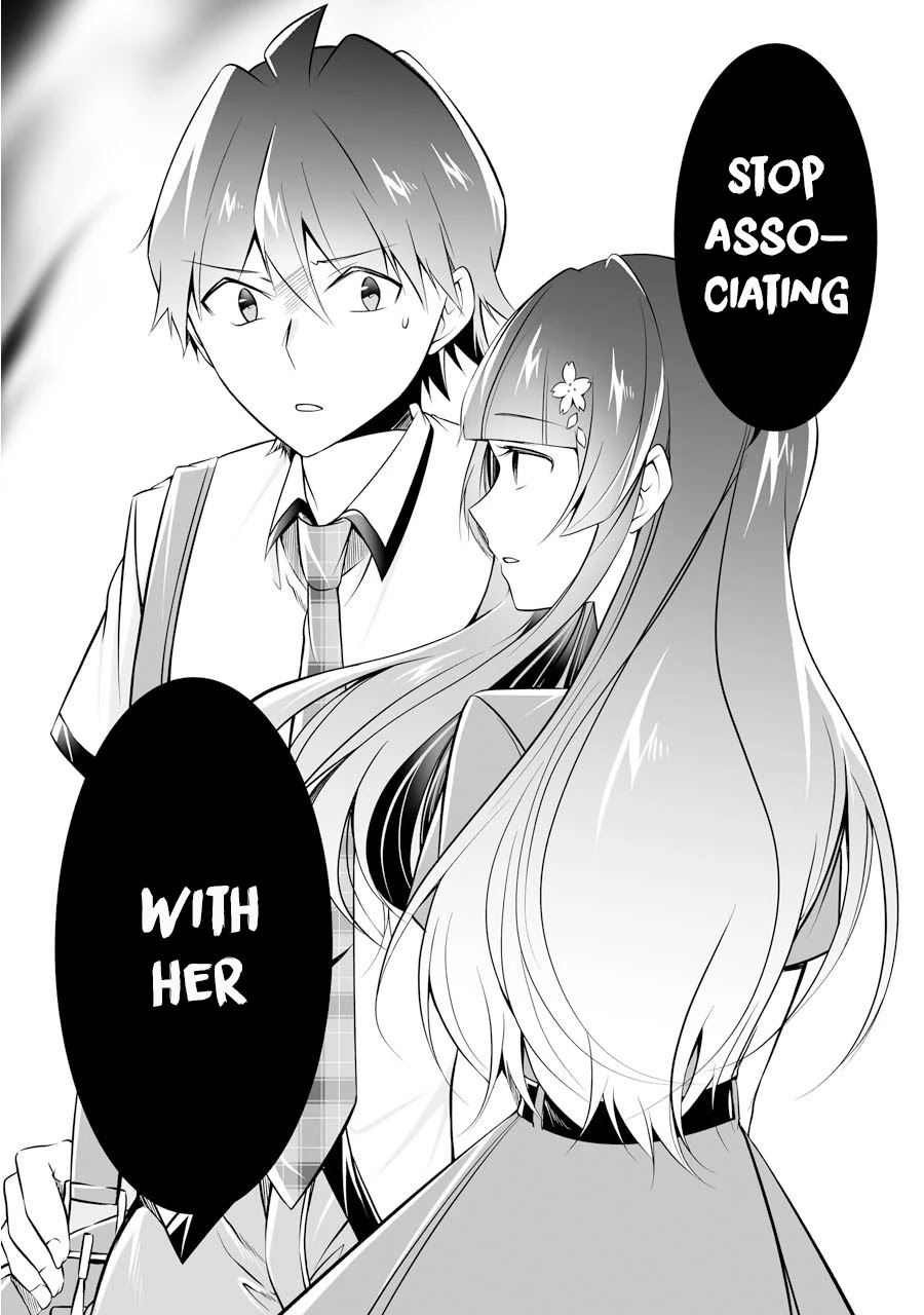 Real no Heroine wa Irimasen! Chapter 69 page 32 - Chapter 69