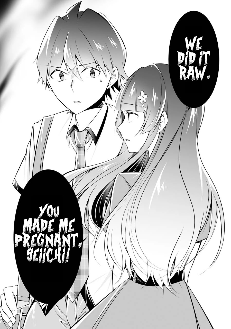 Real no Heroine wa Irimasen! Chapter 69 page 33 - Chapter 69