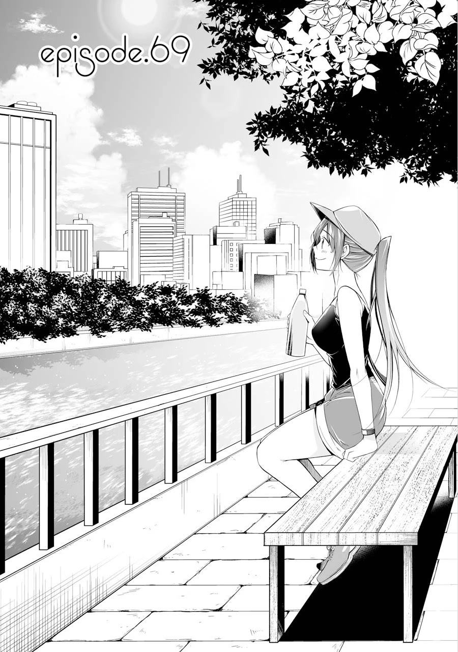 Real no Heroine wa Irimasen! Chapter 69 page 9 - Chapter 69