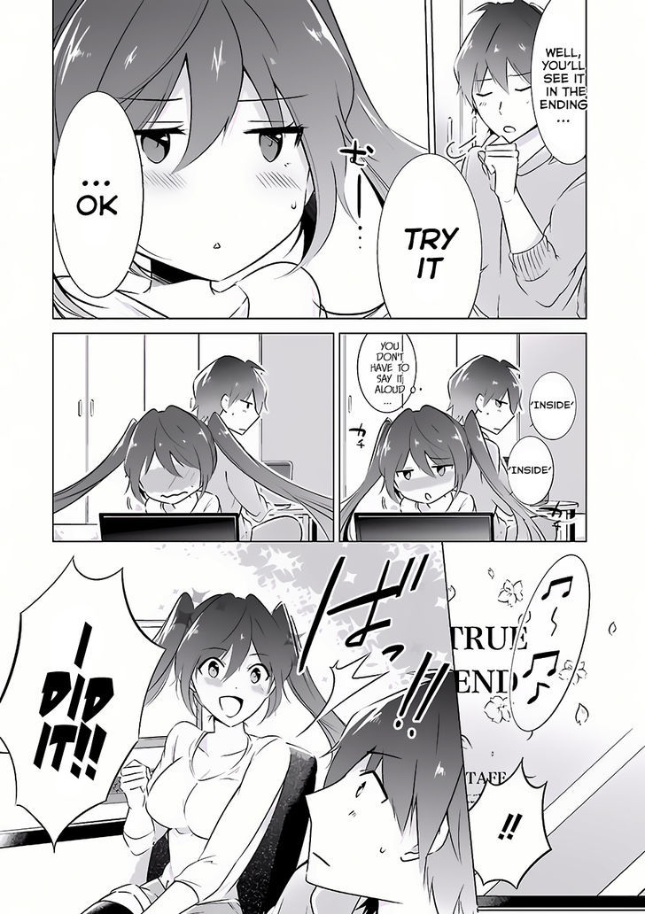 Real no Heroine wa Irimasen! Chapter 7 page 10 - Chapter 7