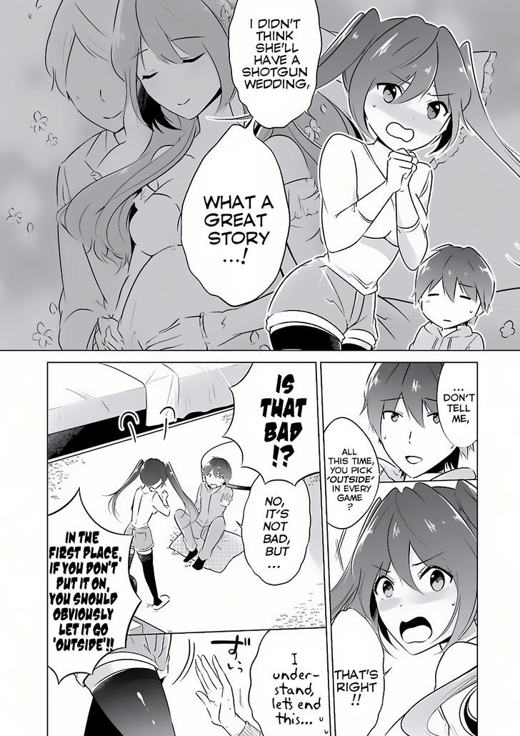 Real no Heroine wa Irimasen! Chapter 7 page 11 - Chapter 7