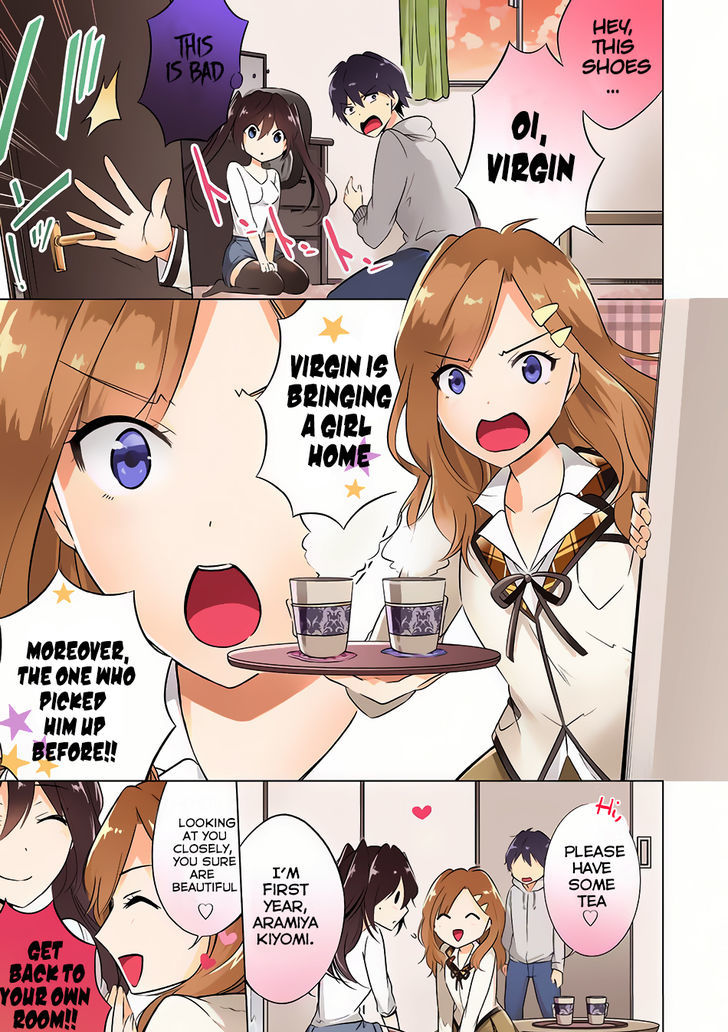 Real no Heroine wa Irimasen! Chapter 7 page 16 - Chapter 7