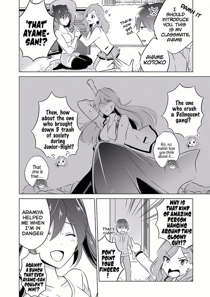 Real no Heroine wa Irimasen! Chapter 7 page 17 - Chapter 7