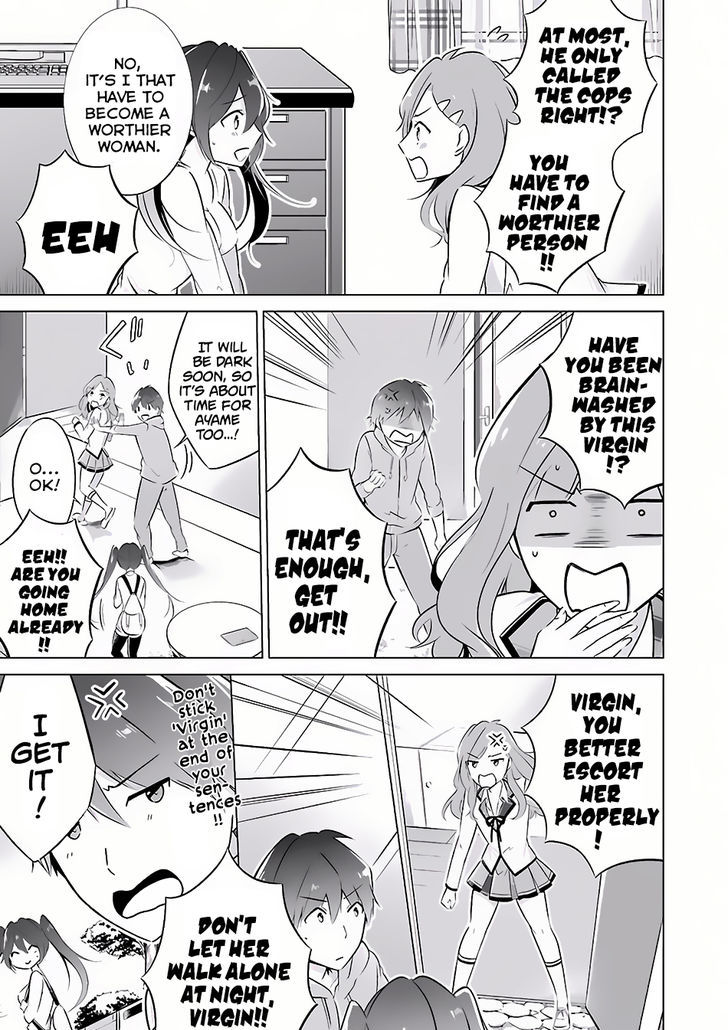 Real no Heroine wa Irimasen! Chapter 7 page 18 - Chapter 7