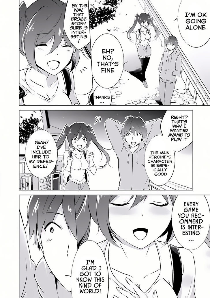 Real no Heroine wa Irimasen! Chapter 7 page 19 - Chapter 7