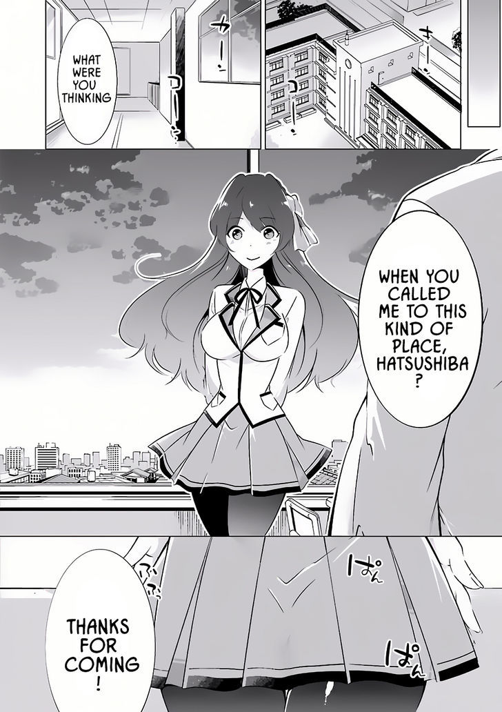 Real no Heroine wa Irimasen! Chapter 7 page 21 - Chapter 7