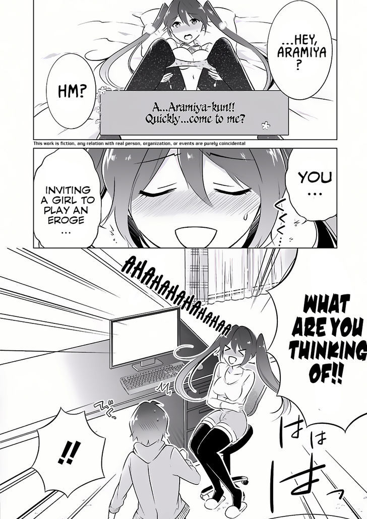 Real no Heroine wa Irimasen! Chapter 7 page 3 - Chapter 7
