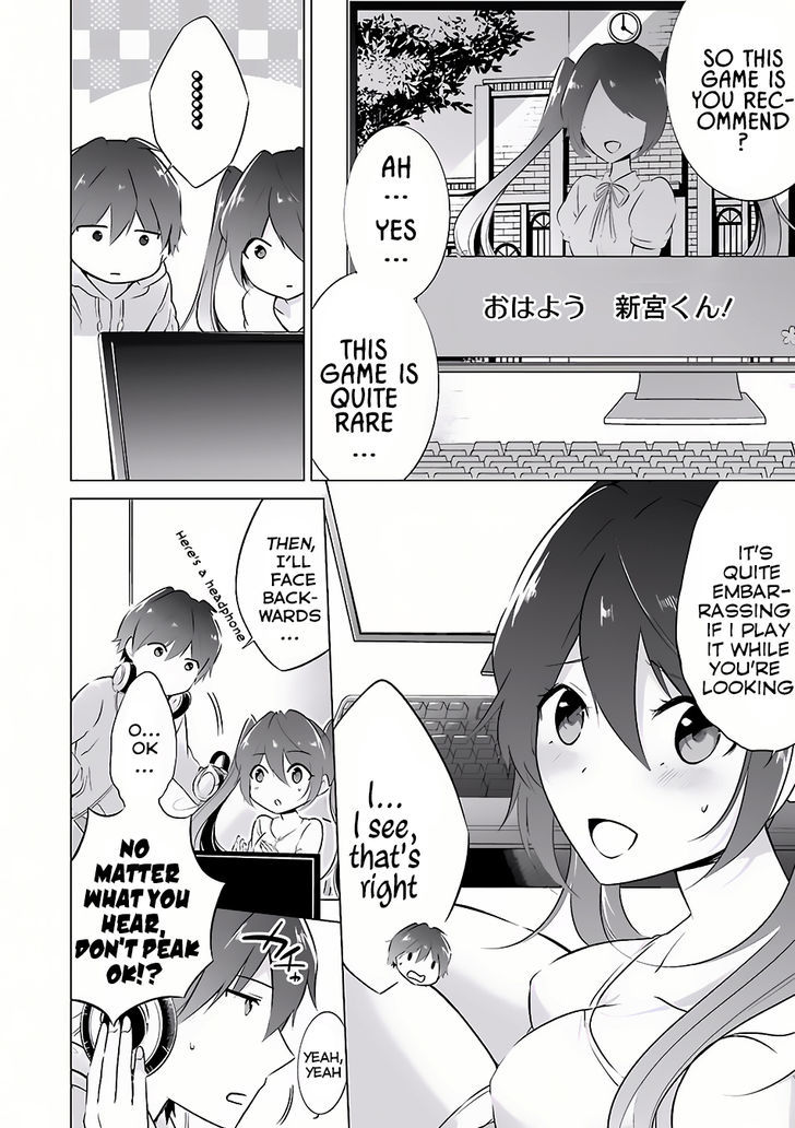 Real no Heroine wa Irimasen! Chapter 7 page 5 - Chapter 7